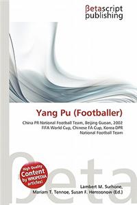 Yang Pu (Footballer)