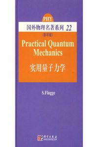 Practical Quantum Mechanics (22)