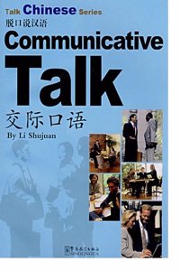 Communicative Talk