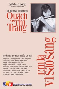 Em l� v� sao s�ng (bản in m�u)