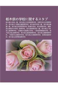 Li Mu Xianno Xue Xiaoni Gu Nsurusutabu