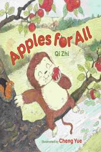 Apples for All