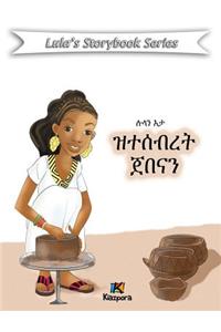 Lula'N Eta Ztesebret Jebena - Children Book