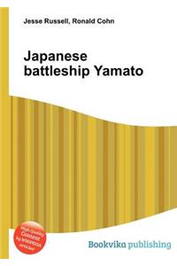 Japanese Battleship Yamato