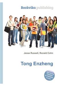 Tong Enzheng