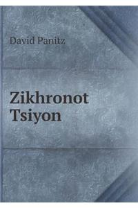 Zikhronot Tsiyon