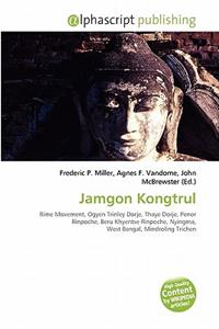 Jamgon Kongtrul