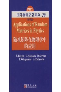 Applications Of Random Matrices In Physics (20)
