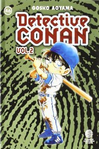 Detective Conan II no 46