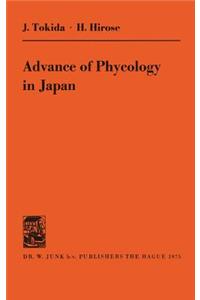 Advance of Phycology in Japan