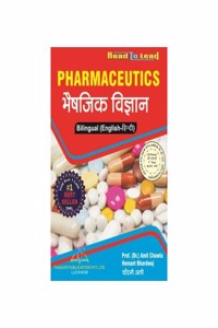 Pharmaceutics