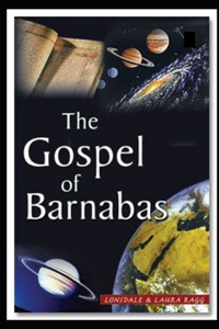 Gospel of Barnabas: ( illustrated edition)