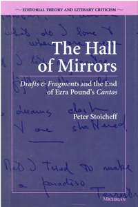 Hall of Mirrors