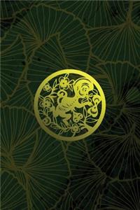Monogram Monkey Journal