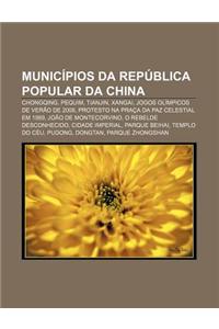 Municipios Da Republica Popular Da China