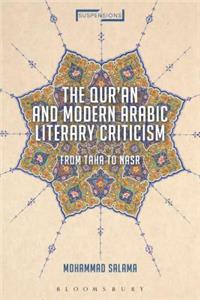 Qur'an and Modern Arabic Literary Criticism