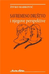 Savremeno Drustvo