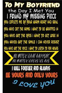 To My Boyfriend the Day I Met You