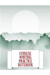 Chinese Writing Practice Notebook