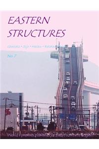 Eastern Structures No. 7