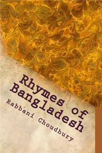 Rhymes of Bangladesh