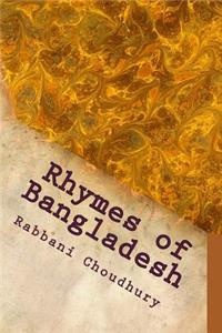Rhymes of Bangladesh