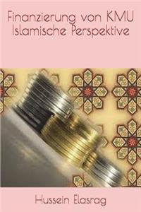 Finanzierung von KMU Islamische Perspektive