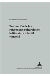 Traducción de las referencias culturales en la literatura infantil y juvenil