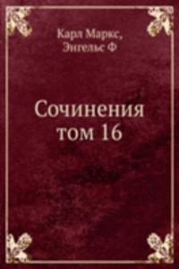 Sochineniya tom 16