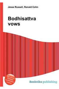 Bodhisattva Vows