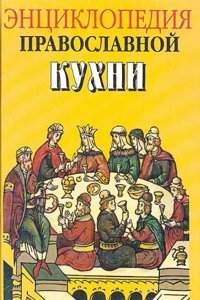 County Plat Book, 1893