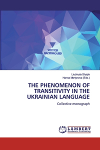 Phenomenon of Transitivity in the Ukrainian Language