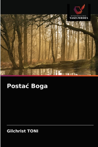 Postac Boga
