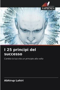 I 25 principi del successo