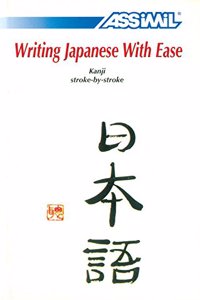 Writing Japanese With Ease