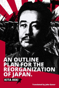 Outline Plan for the Reorganization of Japan