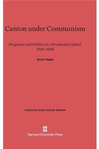 Canton under Communism