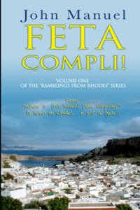 Feta Compli!