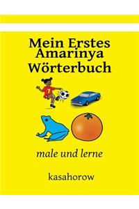 Mein Erstes Amarinya Wörterbuch