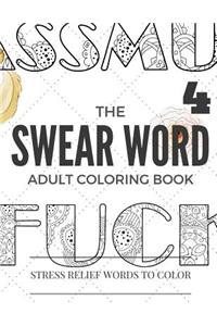 Swear Word Coloring Book