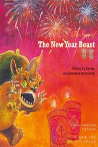 The New Year Beast