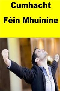Cumhacht Féin Mhuiníne