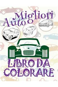 ✌ Migliori Automobili ✎ Libro da Colorare ✍