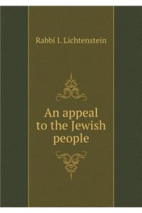 An Appeal to the Jewish People