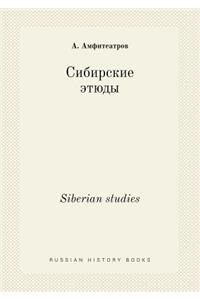 Siberian studies