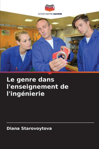 genre dans l'enseignement de l'ingénierie