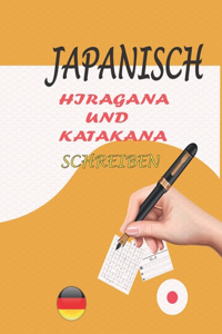 Japanisch Hiragana Und Katakana Schreiben