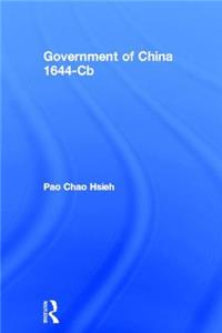 Government of China 1644- CB: Govt of China