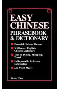 Easy Chinese Phrasebook & Dictionary