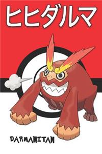 Darmanitan